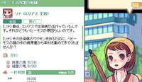SPSCF0050.png