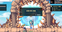 SPSCF0055.png