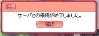SPSCF0058.png