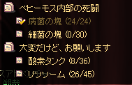 SPSCF0059.png