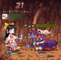 SPSCF0065.png