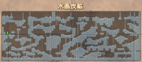 SPSCF0071.png