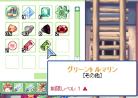 SPSCF0072.png
