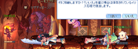SPSCF0084.png