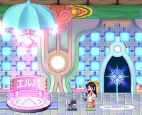 SPSCF0090.png
