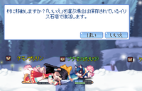 SPSCF0098.png