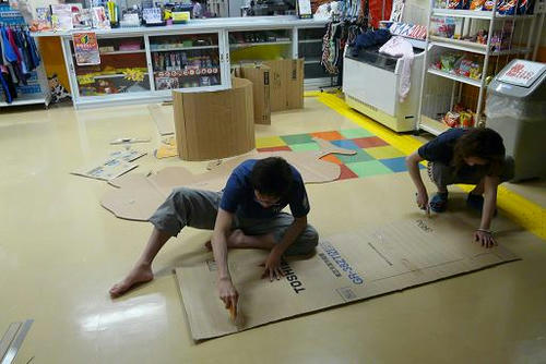 P1020129.JPG