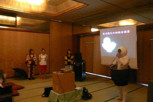P1020832.JPG
