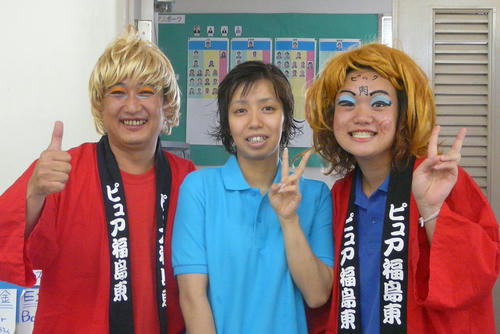 P1030400.JPG