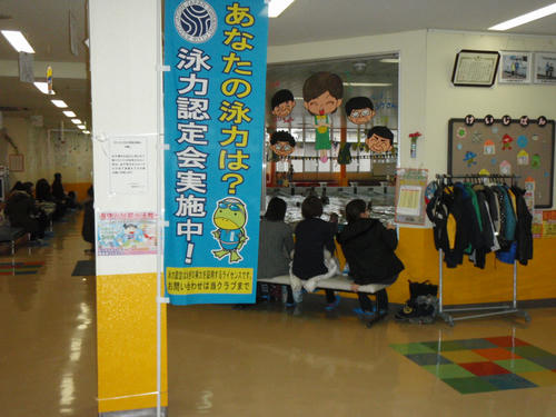 P2171927.JPG