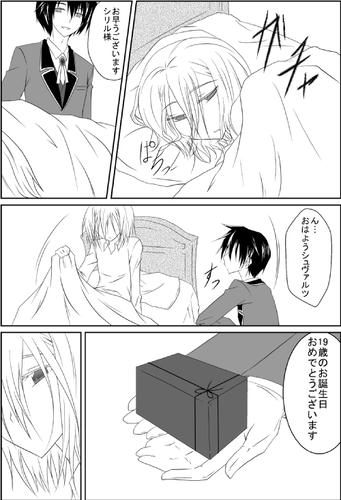 漫画1