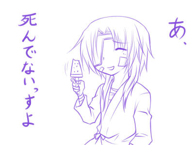 20120919.jpg