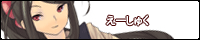 banner.gif