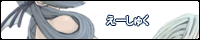banner2.gif