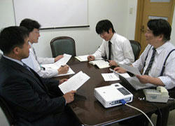 会議室