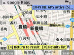 Googleマップ