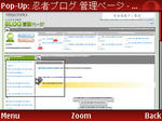 Opera mini
