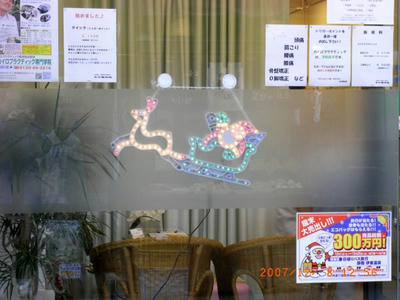 R00102071.jpg