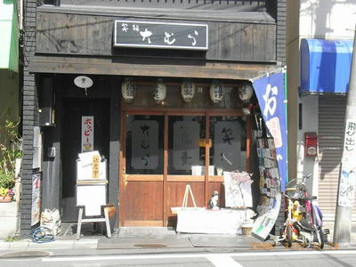 R0010505-1.jpg