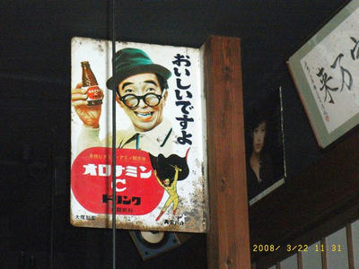 R0010509-1.jpg