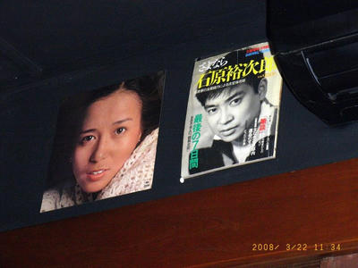 R0010516-1.jpg