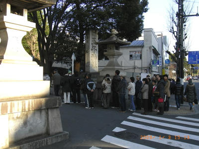 R0010947-1.JPG