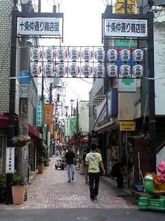 090801_1003~0002.jpg