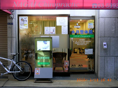 R0011046-1.JPG