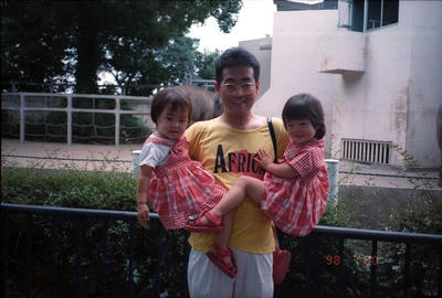 980072001-1.jpg
