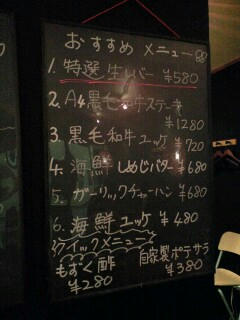 110221_2208~0001.jpg