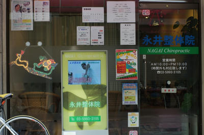 DSC00399-1.jpg