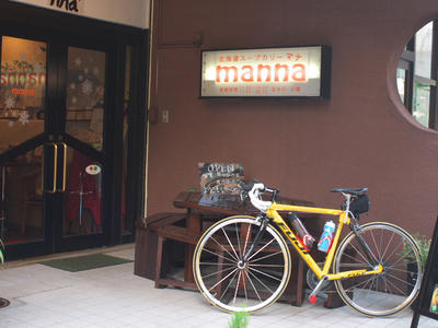 P1010804-1.jpg