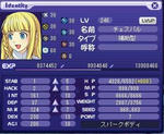 b3daf1f1.JPG