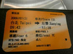 P1030135.jpg