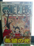 ONE  PIECE