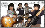 YTRock2.jpg