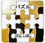 Puzzle.jpg