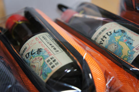 専用