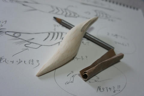 こんなかんじ？