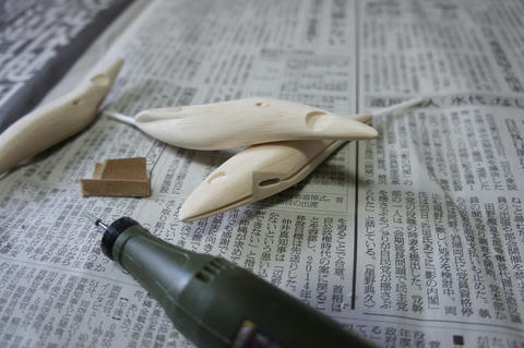 けずる