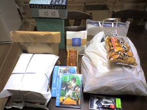 shopping071207.png