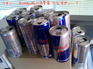 m_201104122104214da43fc505c60.jpeg