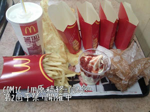 m_201104122335494da4634582129.jpeg