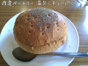 m_201104141234284da66b445d0a6.jpeg