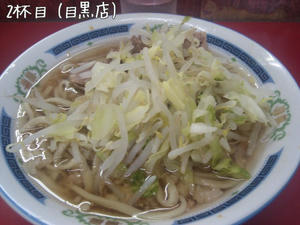 m_201106031259324de85c24abf3f.jpeg
