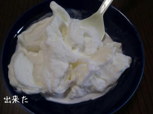 m_201106051306034deb00abc9354.jpeg
