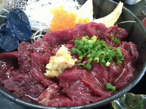 m_201106231151534e02aa49a0480.jpeg