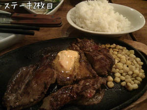 m_201107101952284e19846c92bf0.jpeg
