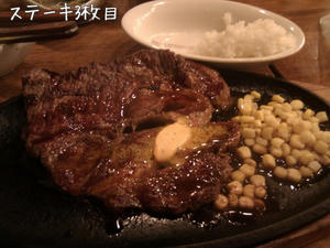 m_201107101955344e19852677abe.jpeg