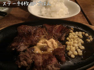 m_201107102017024e198a2e0103b.jpeg